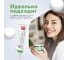 Зубная паста Splat Prof MEDICAL HERBS / ЛЕЧЕБНЫЕ ТРАВЫ 40 мл 112.15009.0101 6