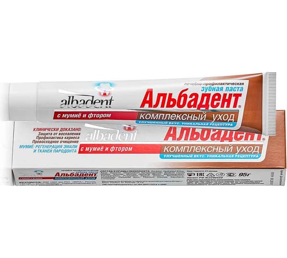 Зубная паста Альбадент комплексный уход с мумие и фтором 95 мл 4603423004264