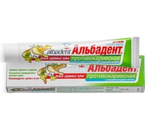 Детская зубная паста Альбадент противокариесная 105 мл 4603423000518