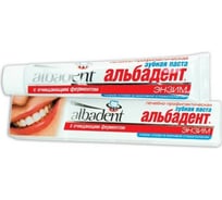 Зубная паста лечебно-профилактическая Альбадент ЭНЗИМ 105 мл 4603423001348