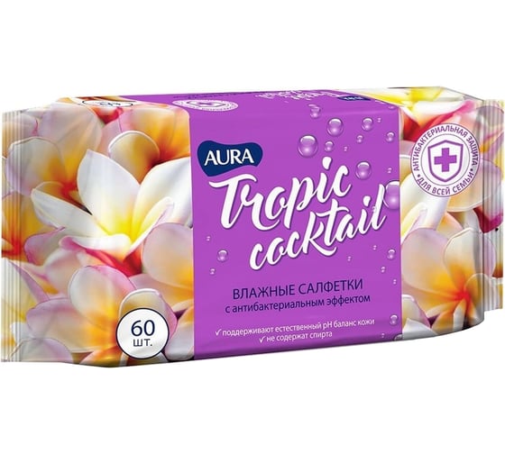 Антибактериальные влажные салфетки AURA Tropic Cocktail 60 шт, в ассортименте 31849