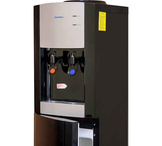 Кулер для воды Aqua Work YLR1 5 V901 серебристый черный 20824