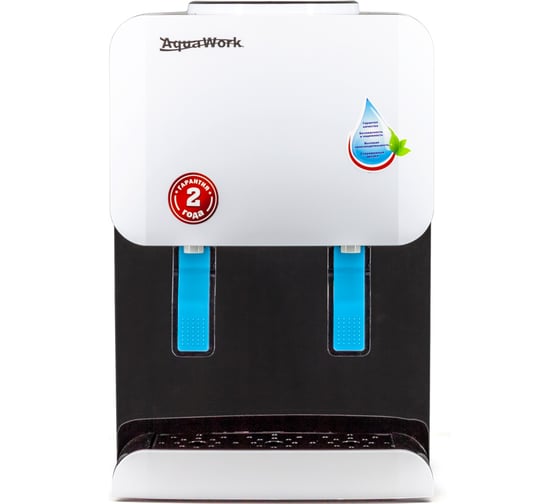 Кулер для воды Aqua Work 105 TWR бело черный 24024
