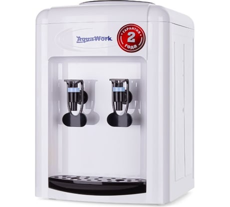 Кулер для воды Aqua Work 0.7TWR бело черный 24609
