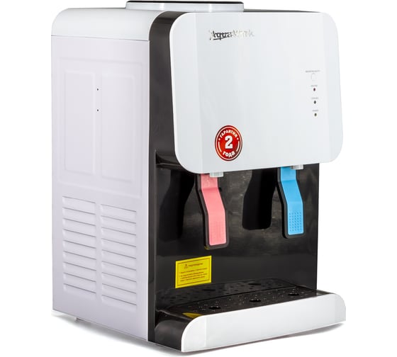 Кулер для воды Aqua Work 105 TDR бело черный 24006