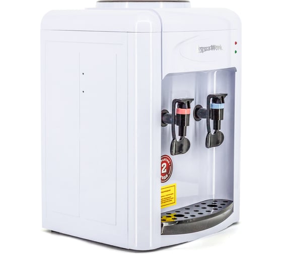 Кулер для воды Aqua Work 0.7TDR белый 24034