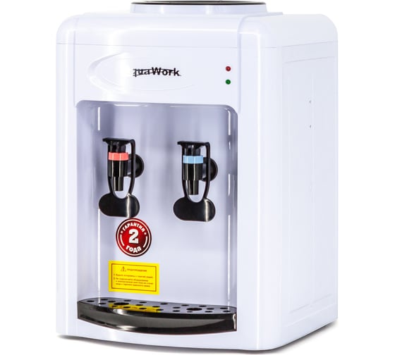 Кулер для воды Aqua Work 0.7TDR белый 24034