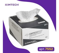 Бумажные салфетки для оптики Kimberly-Clark Kimtech Science 280 шт/упак 7552