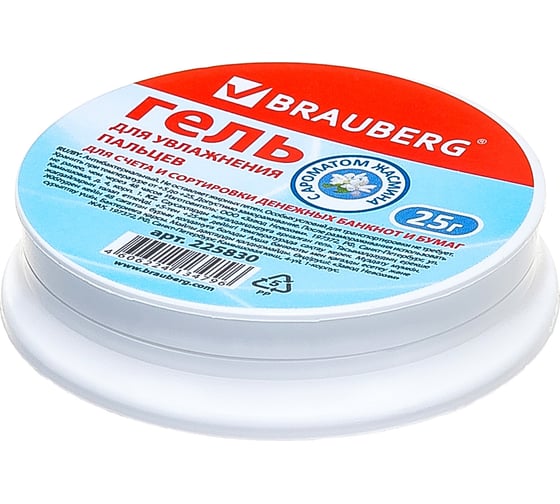 Гель для увлажнения пальцев BRAUBERG 225830