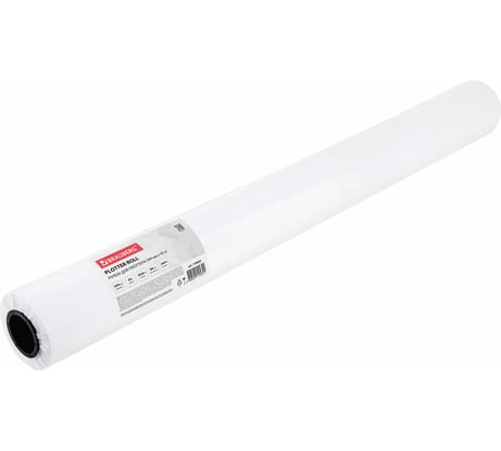Рулон для плоттера BRAUBERG 110626