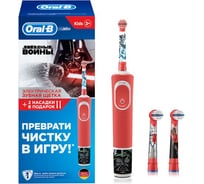 Электрическая щетка ORAL-B Vitality Kids D100.433.2K StarWars Б0044855