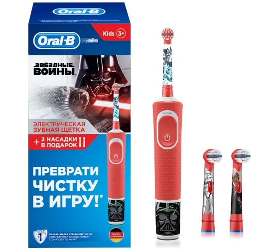 Электрическая щетка ORAL-B Vitality Kids D100.433.2K StarWars Б0044855 1