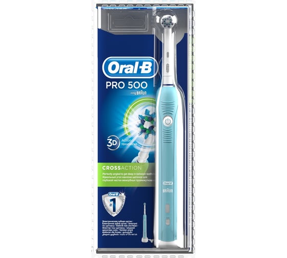 Электрическая зубная щетка ORAL-B Pro Cross Action 500/D16.513.U блистер, Б0016567