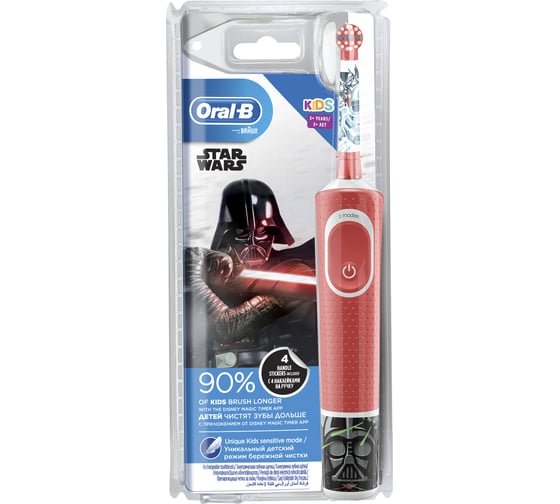 Электрическая щетка ORAL-B Vitality Kids StarWars D100.413.2K Б0044902