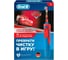 Электрическая щетка ORAL-B Vitality Kids Cars чехол D12.513K Б0038944 1