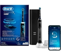 Электрическая щетка ORAL-B CrossAction Midnight black GeniusX 20000N/D706.515.6X Б0045291