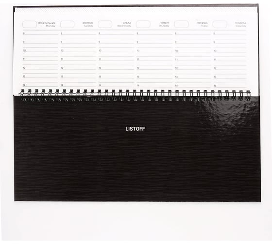 Планинг listoff П2404
