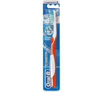 Зубная щетка ORAL-B КОМПЛЕКС 40 MEDIUM средняя 4997