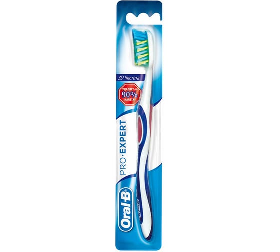 Зубная щетка ORAL-B PRO - EXPERT 3D чистота EXCEED-MEDIUM 4970