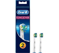 Наcадка ORAL-B EB25 Floss Action 2 шт Б0005302