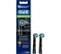 Наcадка ORAL-B EB50 Cross Action Black 2 шт Б0043707 1