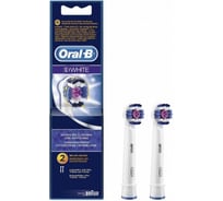Наcадка ORAL-B EB18 3DWhite 2 шт Б0005303