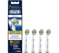 Наcадка ORAL-B EB18 3DWhite 4 шт Б0014887