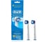 Наcадка ORAL-B EB20 Precision Clean 2 шт Б0005304 1