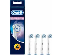 Наcадка ORAL-B EB60 Sensi 4 шт Б0038945