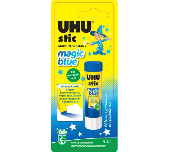 Клей-карандаш UHU MAGIC 8,2 гр. 41357/1BM