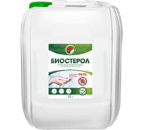 Дезинфицирующее средство, кожный антисептик-жидкость Биостерол TA 801803