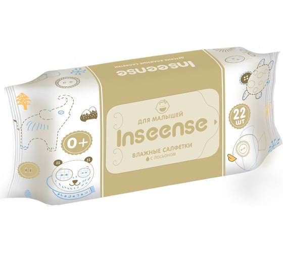 Влажные салфетки для детей INSEENSE 22 шт, с лосьоном Ins0122 1