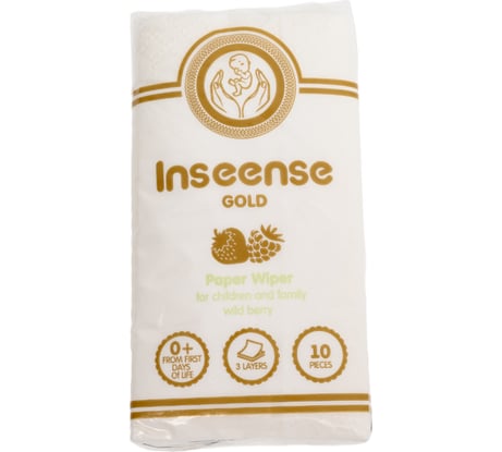 Бумажные платочки INSEENSE 3 слоя, 10 шт, аромат лесных ягод Ins10ly