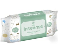 Влажные салфетки для детей INSEENSE 22 шт, с Алоэ Вера Ins0222