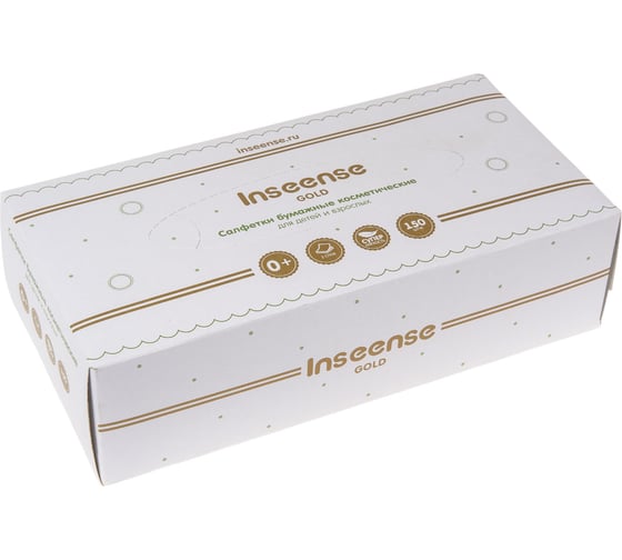 Бумажные салфетки INSEENSE белые, 2 слоя, 150 шт, картонная коробка Ins150sa