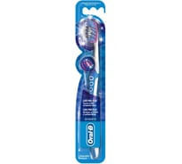 Зубная щетка ORAL-B 3D White Luxe Pro-Flex 38 средняя 1 шт 737086