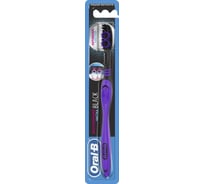 Зубная щетка ORAL-B Black Всесторонняя чистка 40 Medium 1 шт 740489