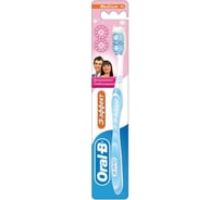 Зубная щетка ORAL-B 3-Effect Деликатное отбеливание 40 средняя 1 шт 705718