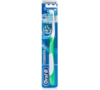 Зубная щетка ORAL-B Комплекс Глубокая Чистка 40 средняя 1 шт 705677