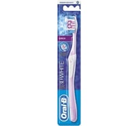 Зубная щетка ORAL-B 3D White Блеск 739277