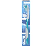 Зубная щетка ORAL-B 3D White Отбеливание 40 средняя 1 шт 705711