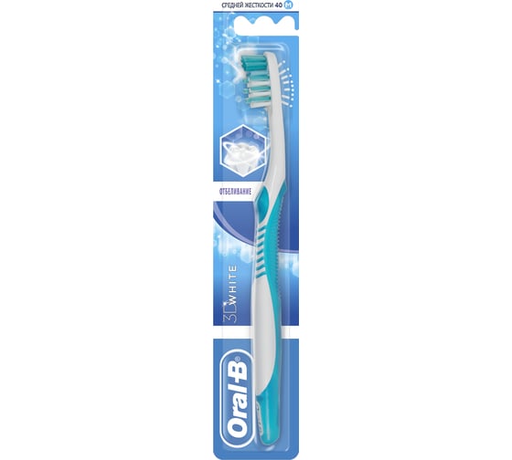 Зубная щетка ORAL-B 3D White Отбеливание 40 средняя 1 шт 705711