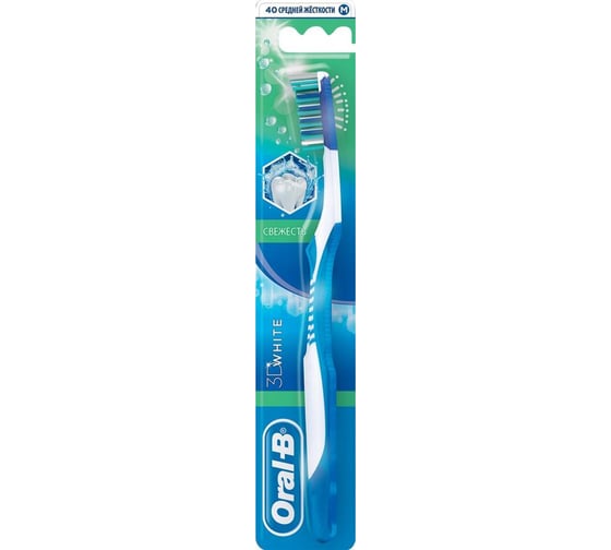 Зубная щетка ORAL-B 3D White Свежесть 40 средняя 1 шт 738969