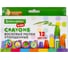 Восковые мелки BRAUBERG kids, набор 12 цветов, утолщенные, на масляной основе 271693 8