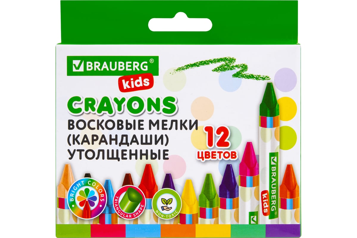 Восковые мелки BRAUBERG kids, набор 12 цветов, утолщенные 271695 - выгодная  цена, отзывы, характеристики, фото - купить в Москве и РФ