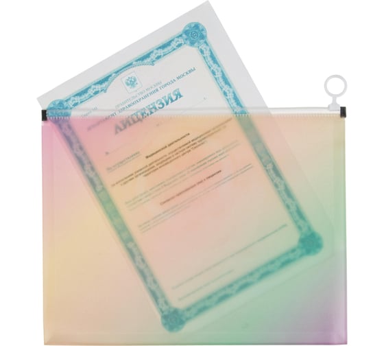Папка-конверт Attache Selection на молнии zip а4 rainbow, рр, 180 мкм 1695219