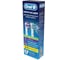 Набор наcадок ORAL-B EB50 CrossAction, EB18 3DWhite Б0037411 2