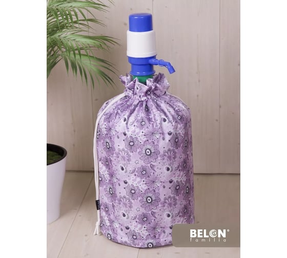 Чехол на бутыль с помпой Belon familia Фантазия 19 л ЧБ-003-ФАНТАЗИЯ_РОЗ 1