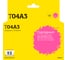 Картридж T2 (C13T04A340) для epson workforce pro wf-c8610/c8690/c8190 (8000 стр.) пурпурный, с чипом IC-ET04A340 1