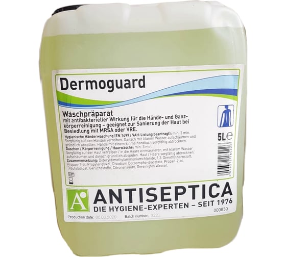 Дезинфицирующий гель для рук Dermoguard Plus 5 литров 6294 1